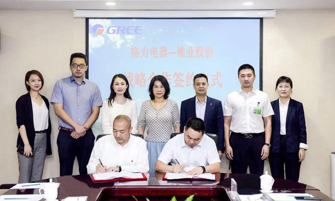 GA黄金甲(中国区)官方网站