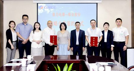 GA黄金甲(中国区)官方网站