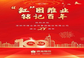 GA黄金甲(中国区)官方网站