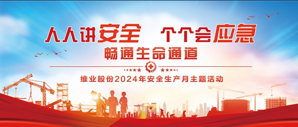 GA黄金甲(中国区)官方网站