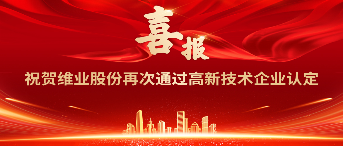 GA黄金甲(中国区)官方网站