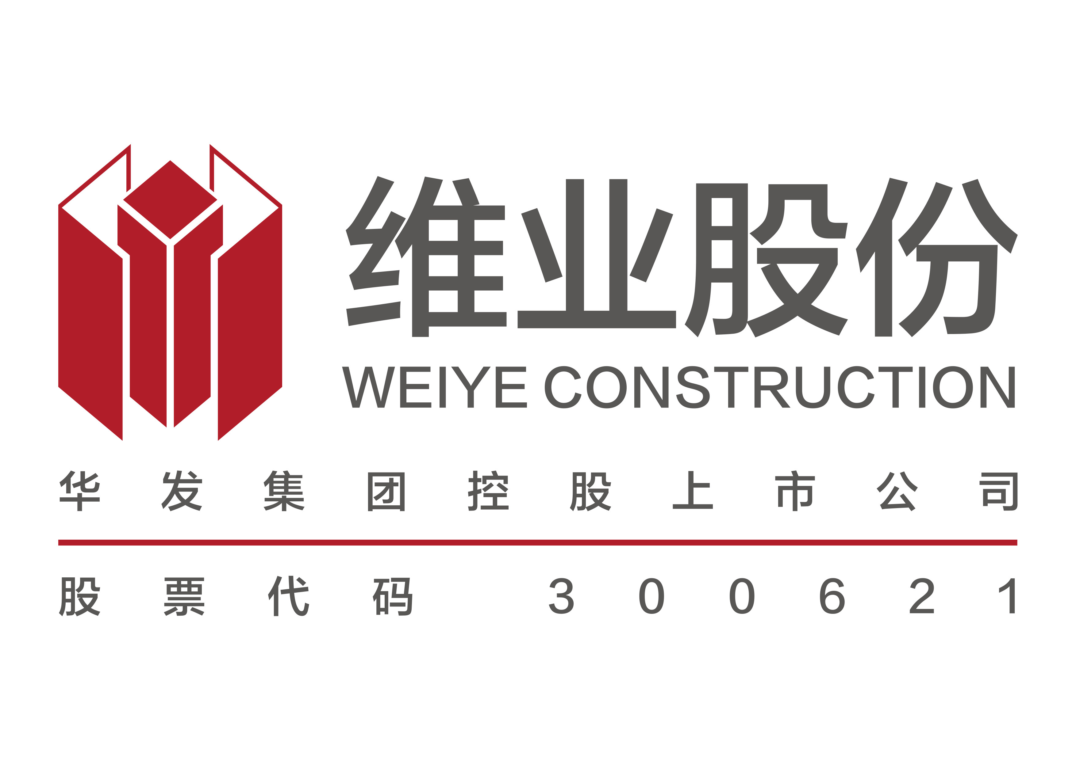 GA黄金甲(中国区)官方网站