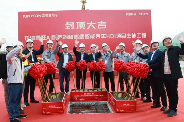 GA黄金甲(中国区)官方网站